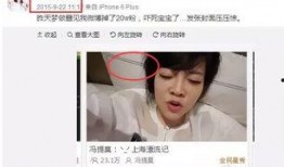 吃瓜娱乐圈主播是谁
