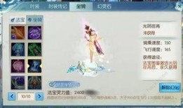手游最新版爆料视频,全新爆料视频深度解析