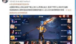 寂然事件最新爆料,揭秘背后真相与惊人内幕