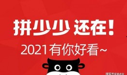 微信公众号娱乐吃瓜号,吃瓜群众必看幕后故事