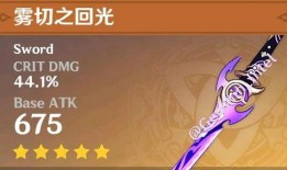 原神返场爆料图片大全最新,返场图片大全，神秘角色即将揭晓！