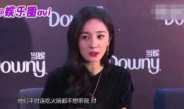 娱乐圈爆料扒爷,揭秘明星背后的秘密与真相