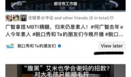湖北抖音爆料事件视频最新,真相与争议交织的短视频风波