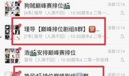 寂然事件最新爆料,揭秘背后真相与惊人内幕