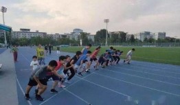 福州体育中考爆料视频,爆料视频曝光改革亮点