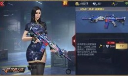 手游薇恩新皮肤爆料视频,炫酷特效引玩家热议