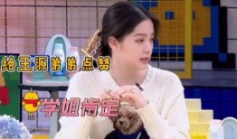 王源欧阳娜娜今日爆料,揭秘娱乐圈幕后真相