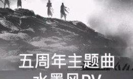 虞姬情人节皮肤爆料视频,浪漫绽放，爱意盎然