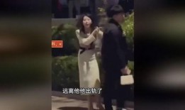 学校吃瓜事件网红视频,网红视频揭秘校园热点事件