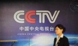 中央17台在线直播观看,实时掌握国家动态，畅享精彩节目