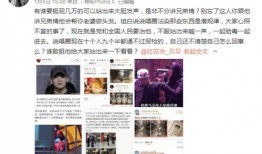 爆料娱乐圈攀比,揭秘明星奢华生活背后的真相