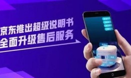 s7爆料手册视频,精彩内容抢先看