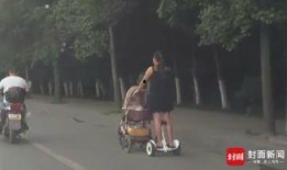 风火轮最新款爆料视频