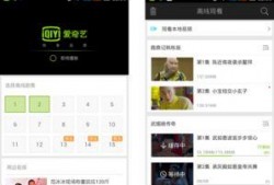 爆料的视频在哪找到的,视频爆料源头追踪，探寻幕后制作团队