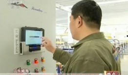 威海爆料最新新闻联播,聚焦城市发展动态与民生热点