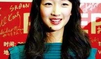年轻女星爆料新闻,惊人爆料引发热议