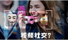 抖音新吴爆料视频,揭秘热门视频背后的故事