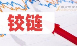 致远最新爆料新闻报道,揭秘重大新闻事件内幕