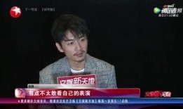 娱乐爆料姜磊视频播放,娱乐爆料引发网友热议