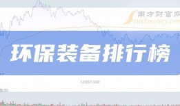 致远最新爆料新闻报道,揭秘重大新闻事件内幕