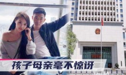 中学死者朋友爆料视频,朋友爆料视频揭露惊人内幕