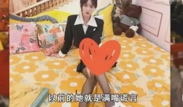 日本女网红爆料图片视频,引发网友热议！”