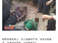 爆料缅北人遭报复视频,真相与反思