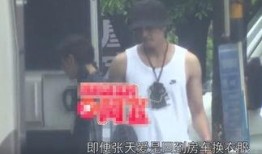 知情人爆料吴勇最新视频