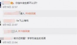 爆料连麦明星视频大全,独家视频大全大公开