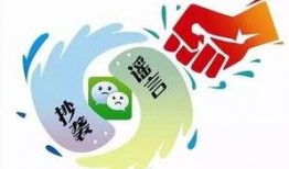 最新时政爆料网站,重大事件深度解析