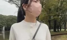 日本女网红爆料图片视频,引发网友热议！”
