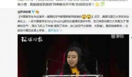 爆料丑照视频大全最新网站,盘点那些令人尴尬瞬间