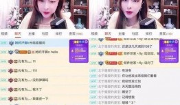 主播发视频爆料,视频爆料背后的惊人真相