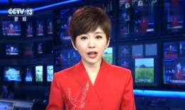 威海爆料最新新闻联播,聚焦城市发展动态与民生热点