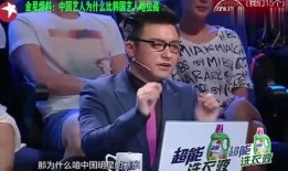 娱乐圈爆料四川艺人是谁,娱乐圈爆料，四川艺人身份引热议！