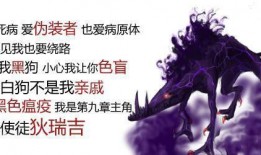 晶核70版本最新爆料小林哥,小林哥深度解析，揭秘游戏革新与未来趋势