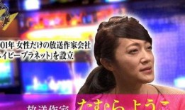 娱乐圈爆料四川艺人是谁,娱乐圈爆料，四川艺人身份引热议！