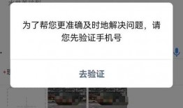 新闻台随手拍爆料,新闻台聚焦社会热点事件