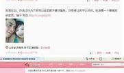 乐宇最新爆料新闻视频播放,揭秘视频背后的惊人真相
