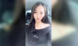 黑暗爆料小视频大全,小视频大全背后的惊人真相