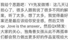 吃瓜小宋小说后续免费阅读,揭秘瓜田背后的风云变幻