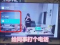 泉州网红视频爆料电话,揭秘城市热点背后的故事