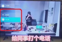 泉州网红视频爆料电话,揭秘城市热点背后的故事