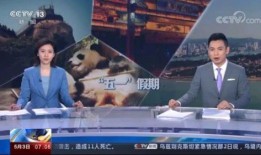 长治新闻爆料事件视频,揭秘背后真相