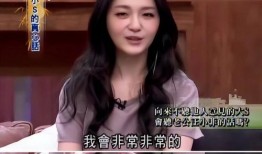 张兰爆料卖房子视频播放,揭秘豪宅背后的故事
