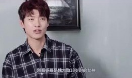 吃瓜娱乐圈主播是谁
