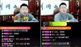福利事件爆料视频在线观看,独家视频带你直击现场！