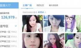 主播发视频爆料,视频爆料背后的惊人真相