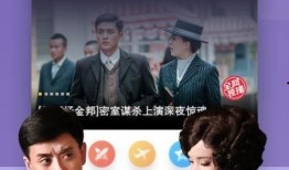 刘伟爆料家暴视频播放下载,网络热议引发社会关注