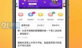河南生活爆料最新消息新闻,最新突发新闻事件回顾